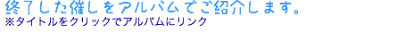 blocks_image