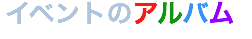blocks_image