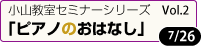 blocks_image